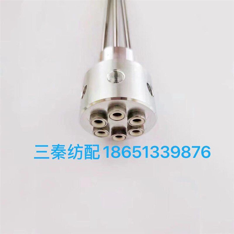 优质摆动六喷六管主喷嘴津田驹喷气织机纺织配件