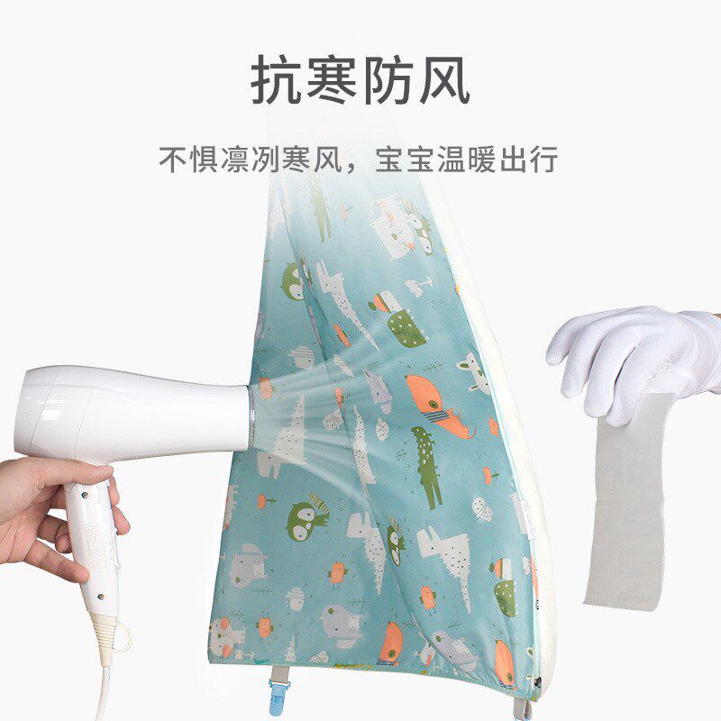 爱儿宝婴儿推车防风毯儿童推车毯多用防雨防风保暖背带盖毯披风