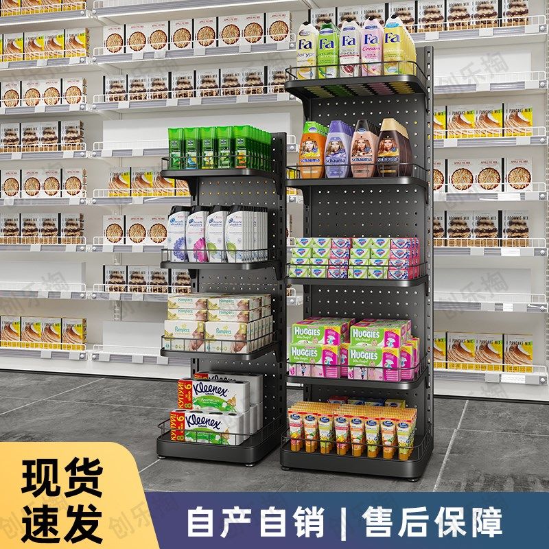 超市零食货架口香糖便利店置物架端头槟榔饮料展示架轮子多层挂钩,商业/办公家具,超市货架,淘宝优惠券,粉丝福利购,淘宝优惠卷