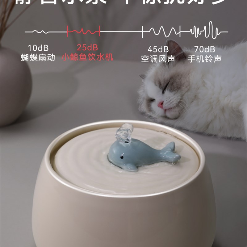 猫咪饮水机宠物陶瓷自动循环猫碗喂水狗狗水碗流动猫用喝水器水盆