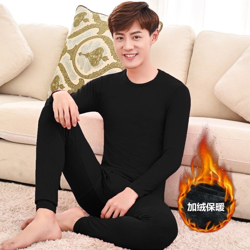 男士保暖套装加绒加厚冬季紧身青少年男线衣内衣纯棉秋衣秋裤一套