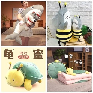 稀奇古怪的玩偶丑萌玩偶公仔娃娃毛绒玩具抱枕送男女朋友闺蜜礼物