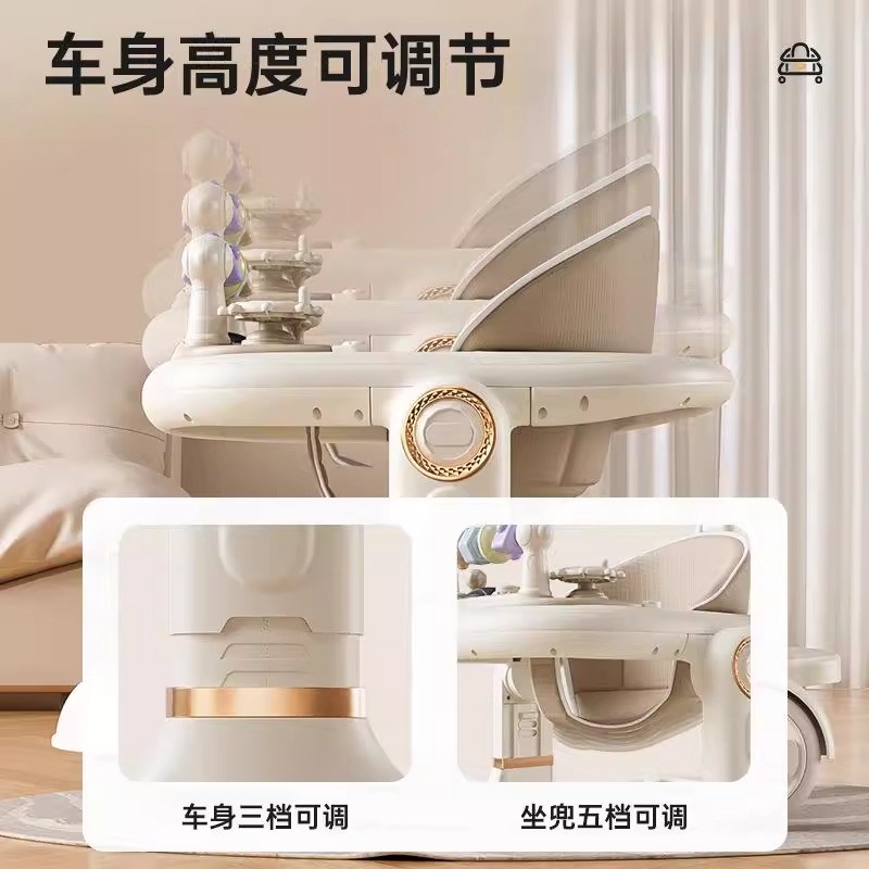 婴儿学步车2025新款多功能可折叠幼儿6到18个月防o新生儿型腿礼物