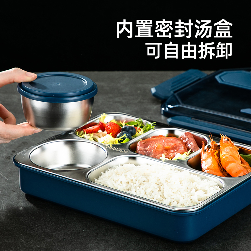 大容量304不锈钢保温饭盒学生上班族成人密封餐盒5格分隔便当餐盒