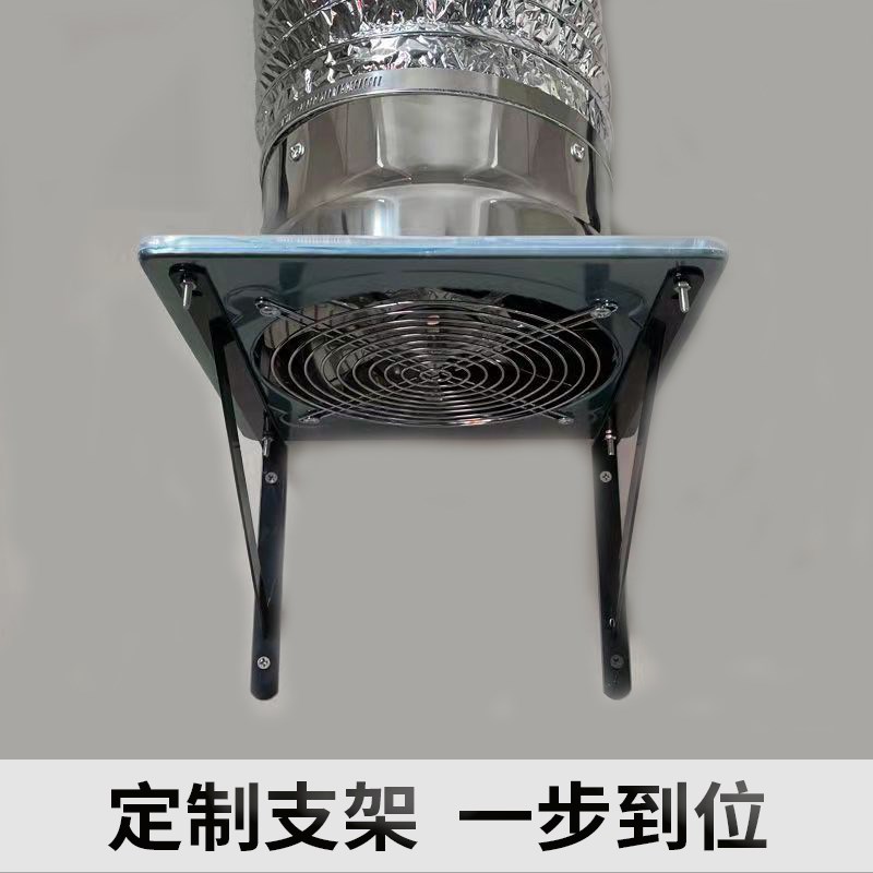 排气扇墙上固定用L型支架6寸7寸8寸10寸12寸直角固定器三角支架