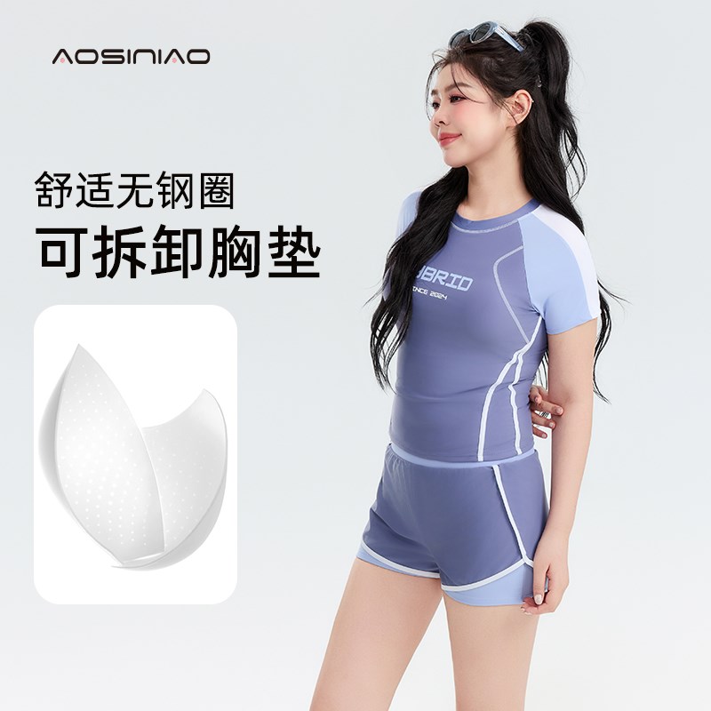 分体式游泳衣女2024新款爆款大码胖mm泳衣遮肚显瘦泡温泉成人泳装