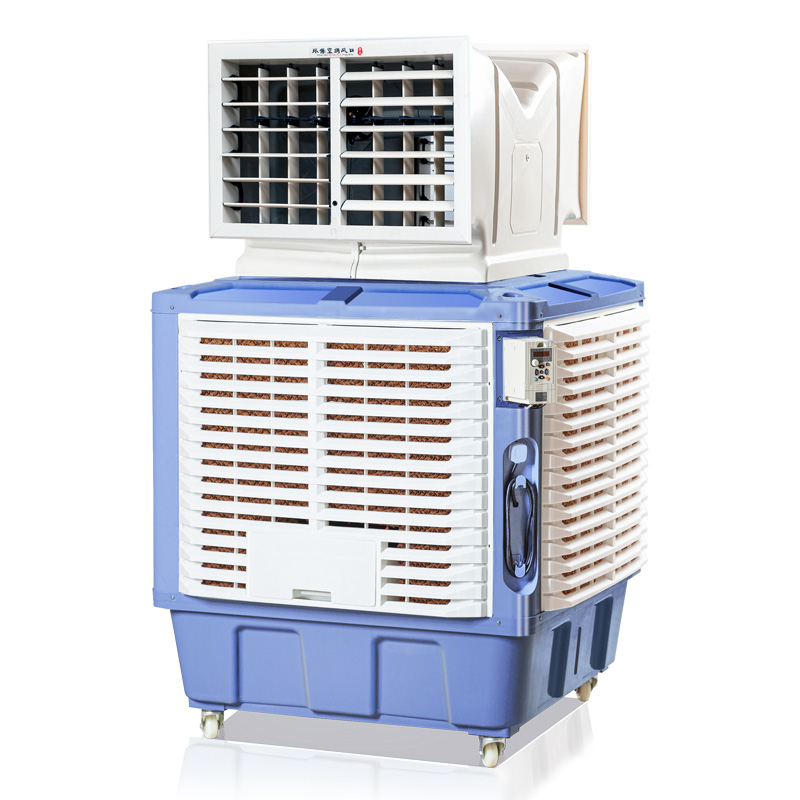 大型移动冷风机工业用大水箱网吧工厂车间水冷空调商用单制冷风扇