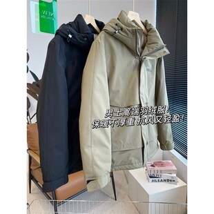 男士篙端羽绒服!保暖不厚重抗风又轻盈!商务连帽男士羽绒服24冬