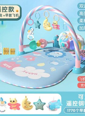 230一小孩音乐新生儿宝宝-床头0月摇铃婴儿床1床上玩具月两个铃岁