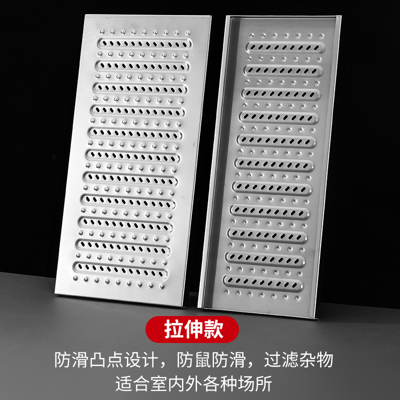 304不锈钢地沟盖板厨房水沟盖板 D下水道盖板明沟排水沟盖雨水篦