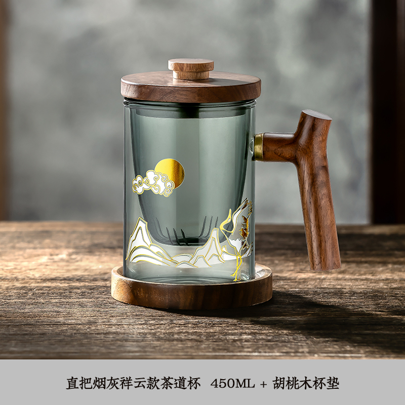 茶水分离杯茶道杯家用玻璃泡茶B杯子办公室水杯男士喝茶杯