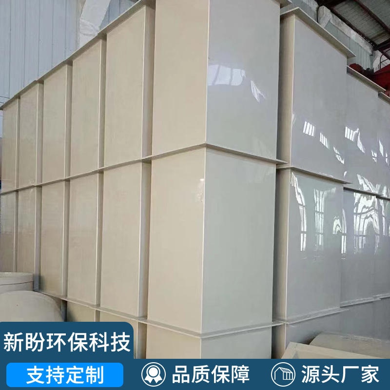 pp风管圆形大口径废气处理通风管定制耐酸碱化工管道阻燃塑料风管