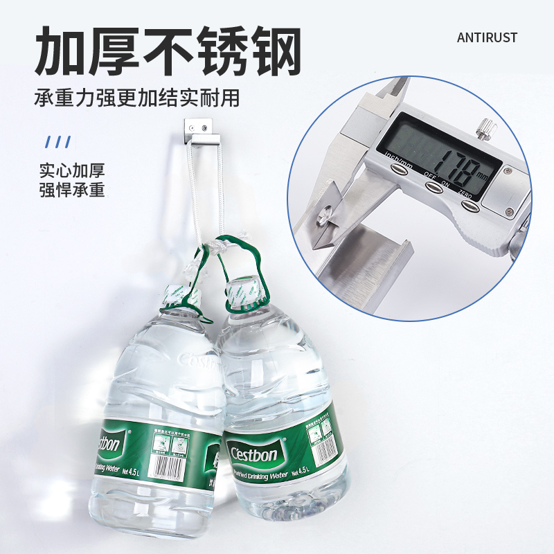 加厚不锈钢瓷砖挂码墙壁托件支架挂件展示板O挂钩方形墙面承重托