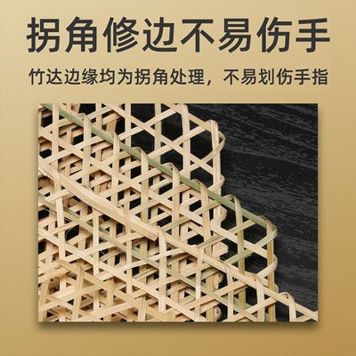 竹编防粘锅底网 小竹网手工织竹达六角竹网竹蒸垫防粘锅竹板竹笪
