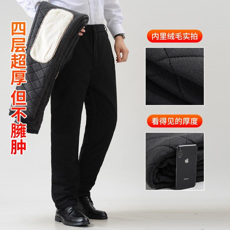 老人棉裤外穿加绒加厚护腰护膝爸爸裤子男中老年休闲裤保暖裤冬装