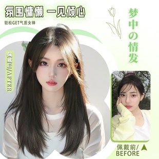 假发女氛围感高层次中分八字刘海锁骨中长发黑长直无痕蓬松全头套