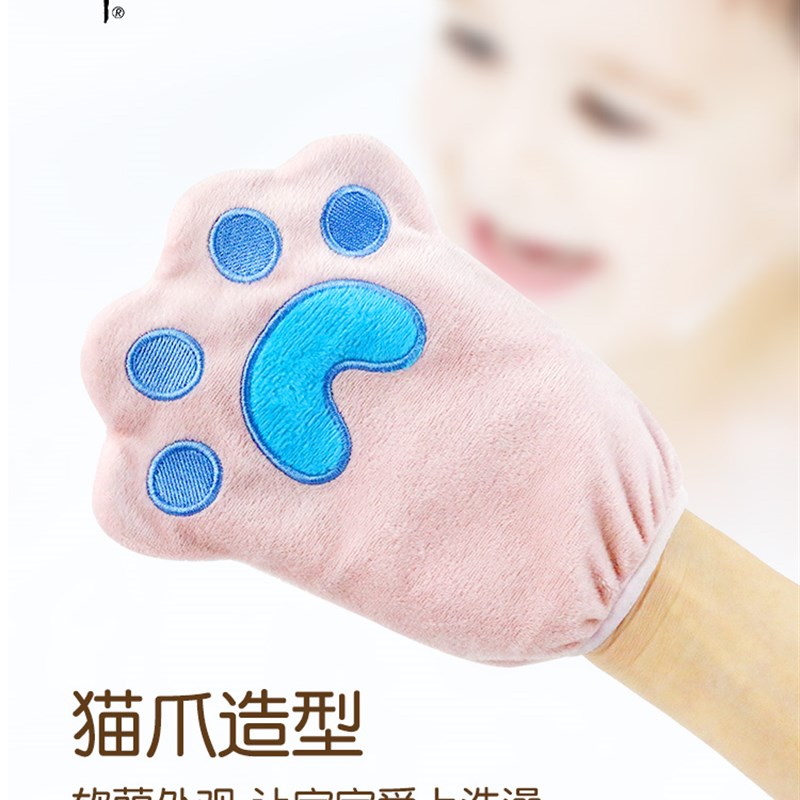 儿童搓澡神器专用澡巾女宝宝搓泥洗澡巾不伤皮肤无痛搓背手套澡巾