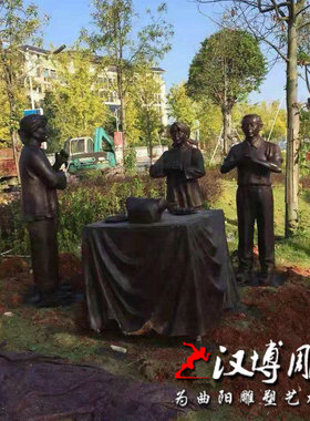 民族卡通小娃娃雕塑泥塑模型雕塑制作彩绘人物公园摆放城市摆放