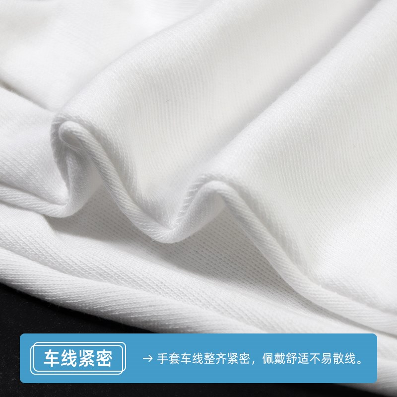 108拜磕大头白手套做大礼拜跪拜大拜忏静心养性顺滑耐磨防护