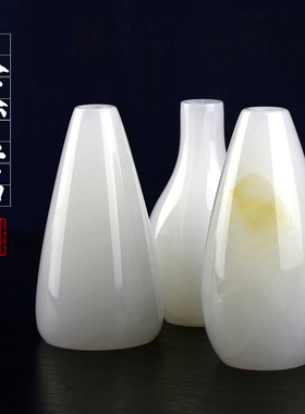 玉石小花瓶客厅书房办公室摆件家居装饰乔迁新居礼物艺术工艺笔筒