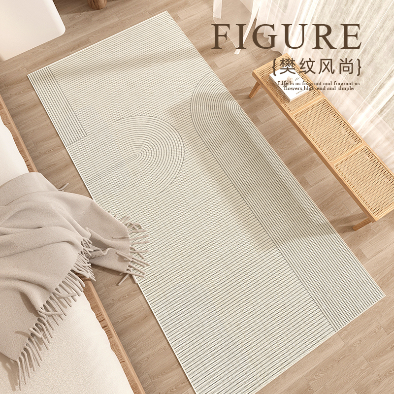 日式侘寂风卧室床边飘窗地垫好打理床下可坐可睡地毯床前垫子加厚