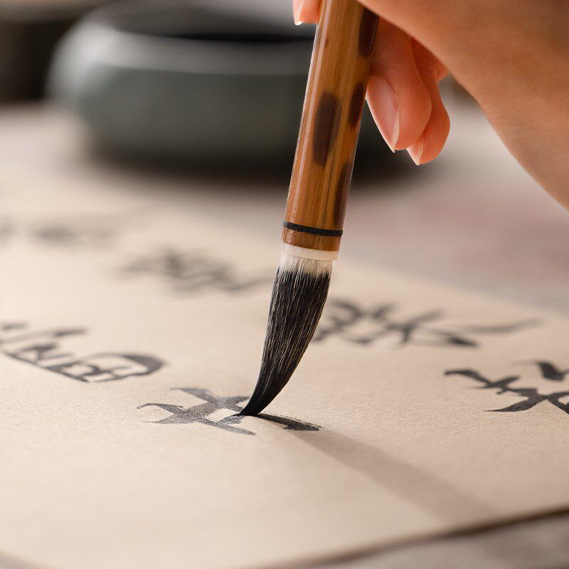 善琏湖笔听云兼毫毛笔书法专用初学者软笔书法笔羊毫狼毫湖州湖笔