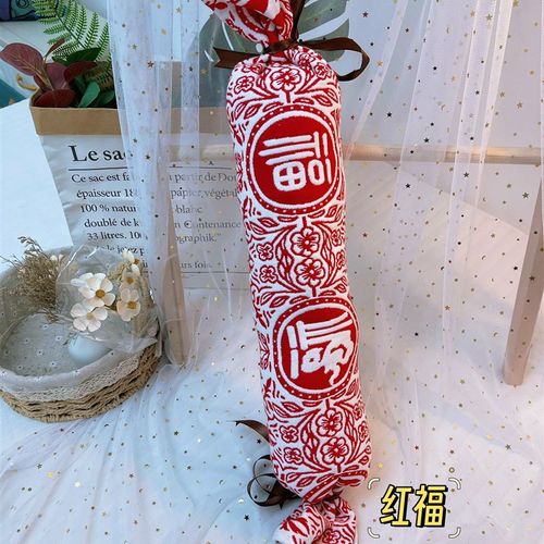 婴儿纱布软凉席糖果枕圆柱防惊跳枕长条抱枕防呛奶夹腿侧睡可拆洗