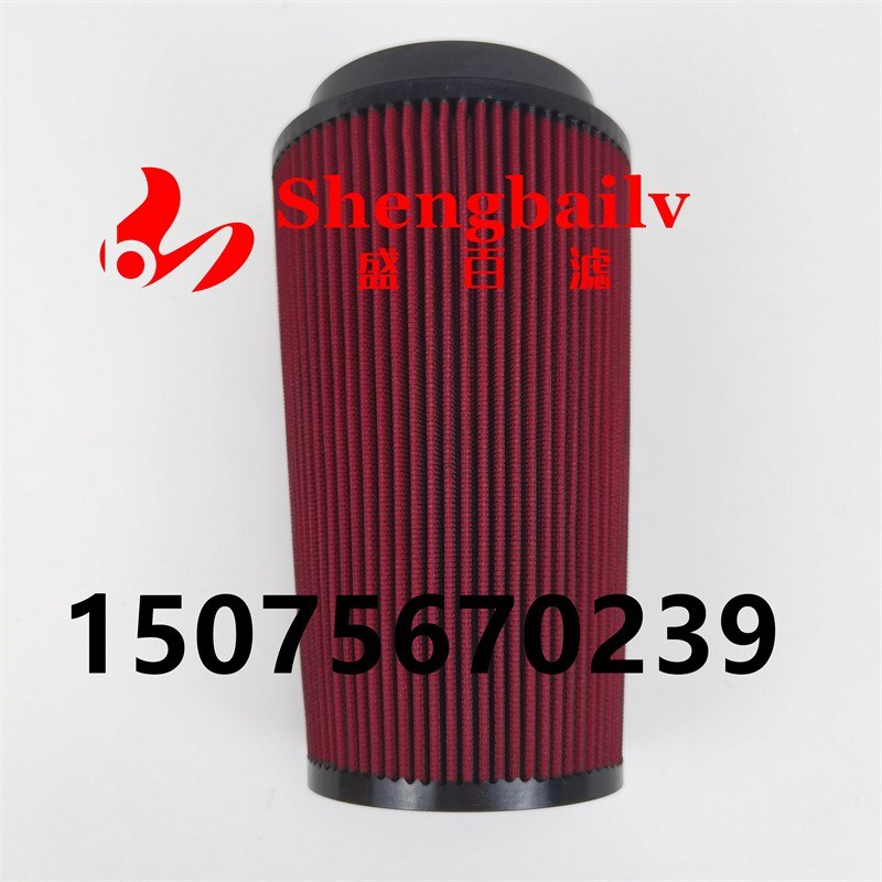 发电机组滤清器空气滤芯RE502014船用空气滤芯 12972543 1000951