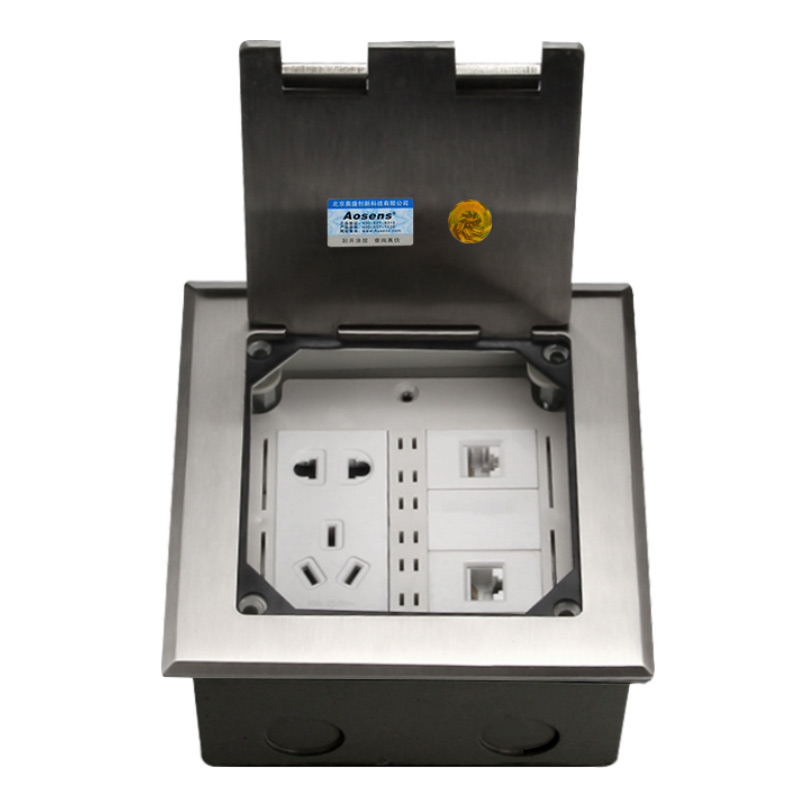 奥盛铜地插 开启式铜合金地面插座空架 可装4位电源或六位128模块