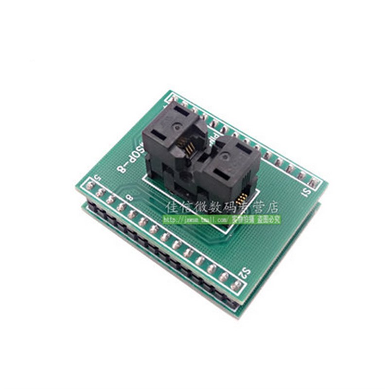 CNV-MSOP-8测试座 适配器 转换座 烧录座 MSOP8转DIP8
