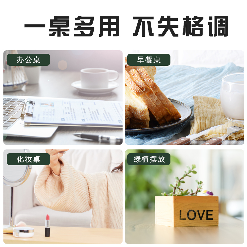 启健可移动升降跨床桌懒人桌卧室床上笔记本电脑桌多功能床边桌子