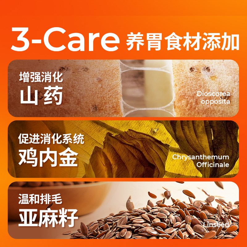 肉垫T32全价全期鲜肉猫粮低敏鸡肉全价猫粮生骨肉冻干猫粮实惠装