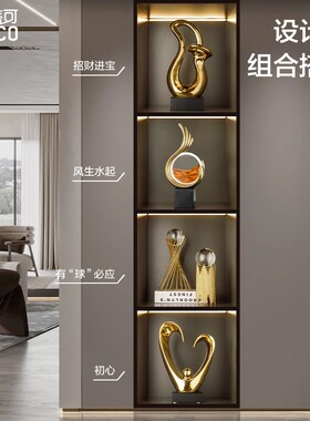 流沙画水晶球摆件创意客厅电视柜玄关家居饰品招财2024开业摆件