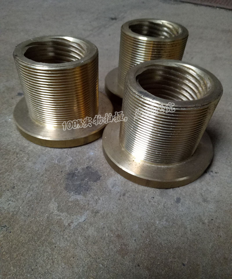 T40*24螺母非标内外螺纹T型螺母法兰铜螺母