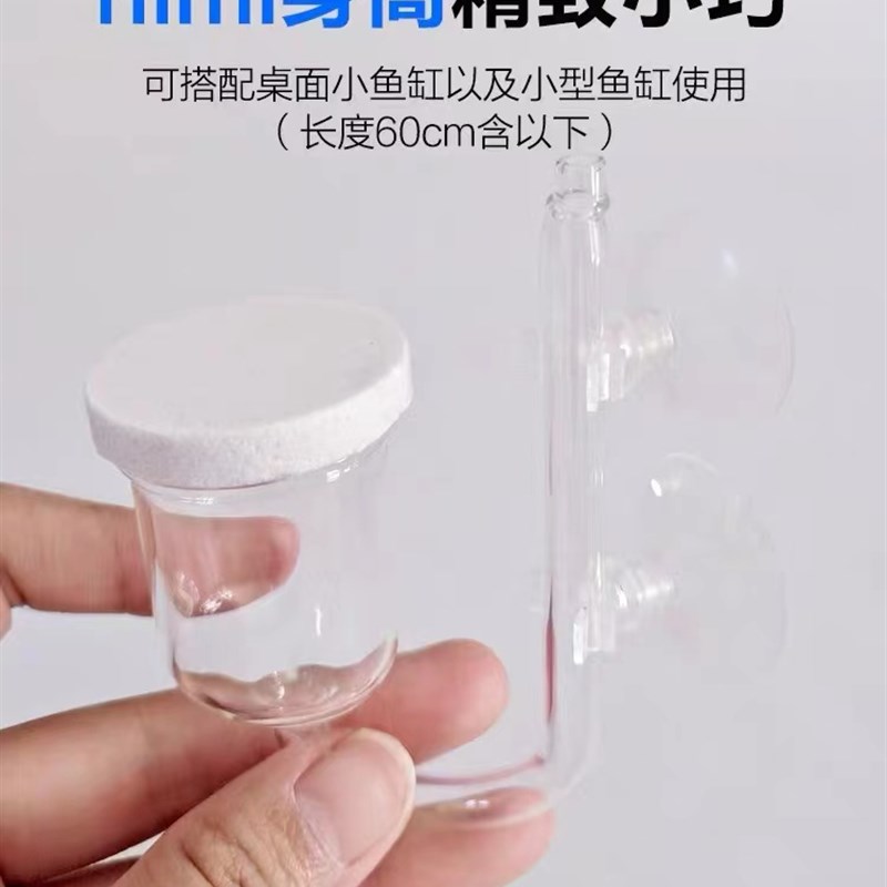 养鱼氧气泵增氧泵空气细化器静音纳米气盘气泡石水族鱼缸气泡盘