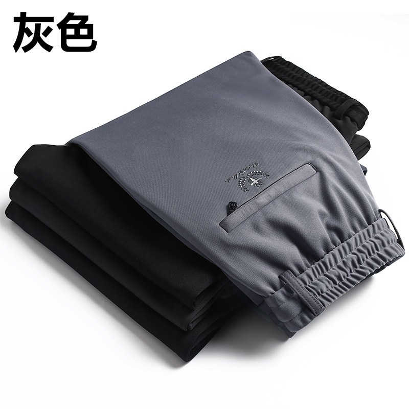 宽松高腰加肥加大码男裤松紧腰裤子高弹力西裤胖子加绒男士休闲裤