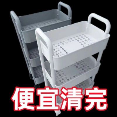 可移动小推车多层置物架带轮子厨房卧室卫生间桌面收纳架子储物架