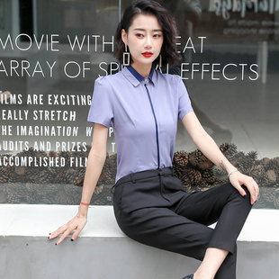 夏装 打底衫 职业装 女士短袖 上衣衬衣修身 女装 大码 2020白衬衫 正装