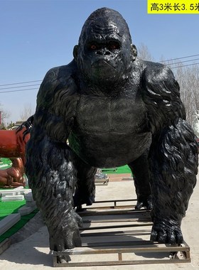 定制大猩猩雕塑玻璃钢仿铜黑色金刚雕像铸铜动物园招牌户外摆件