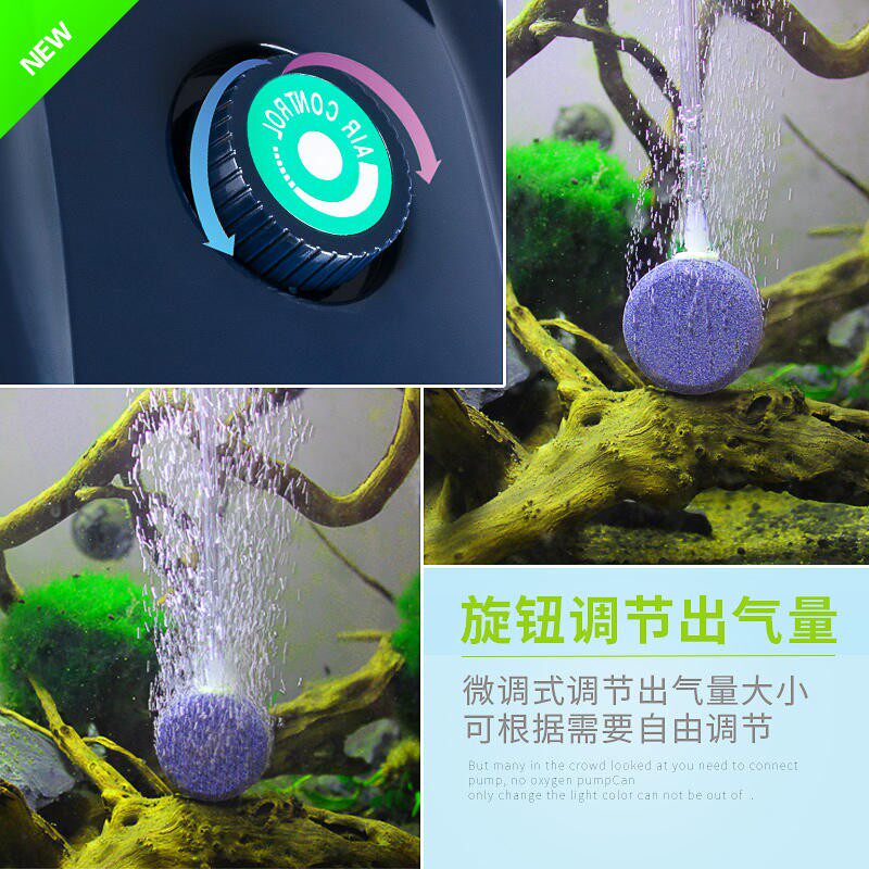 松宝鱼缸氧气泵增氧泵养鱼增氧机小型超静音家用220v电压