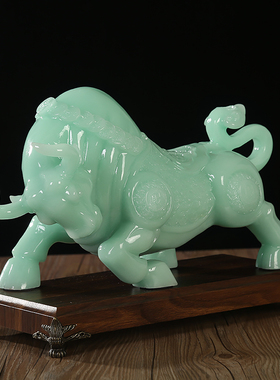 招财玉石十二生肖牛摆件华尔街牛办公室装饰公司店铺开业高档礼品