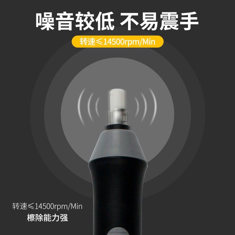 天文电动橡皮擦带芯高光自动橡皮像皮擦的干净描美术绘画素描专用