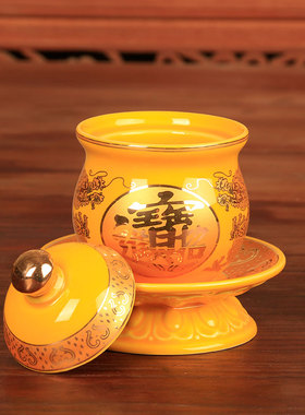 文财神 关公专用供水杯 招财进宝供杯 双龙圣水杯 供茶杯陶瓷包邮