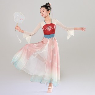 儿童古典舞蹈服飘逸汉服齐胸破裙女童长款身韵纱衣中国舞演出服装