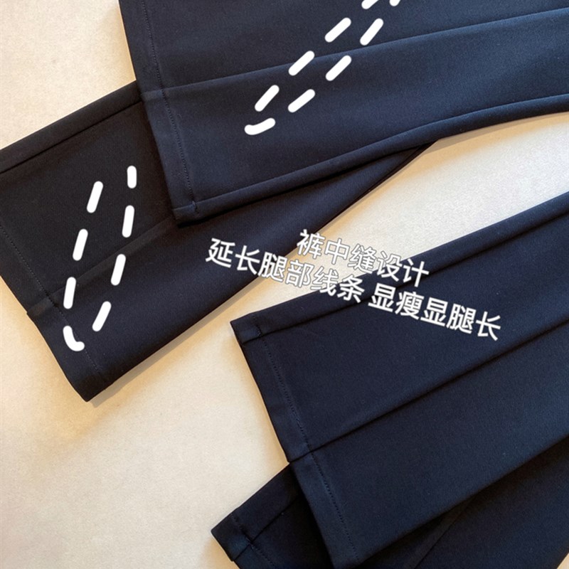 黑色微喇叭裤女春夏高腰修身显瘦小个子九分直筒阔腿裤西装长裤子
