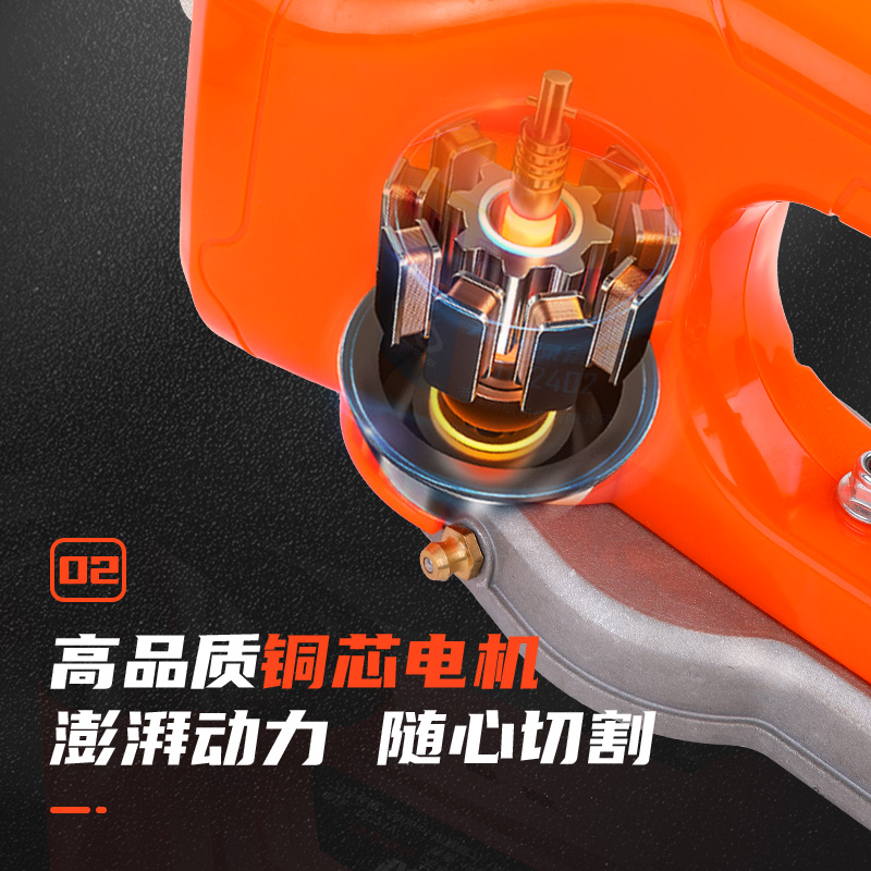 无刷锂电单手电动绿篱机充电式手持便携弧形弯刀球型茶树修枝剪机