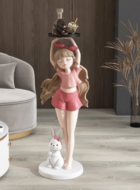 女孩大型托盘落地摆件客厅电视柜沙发旁软装家居饰品乔迁新居礼品