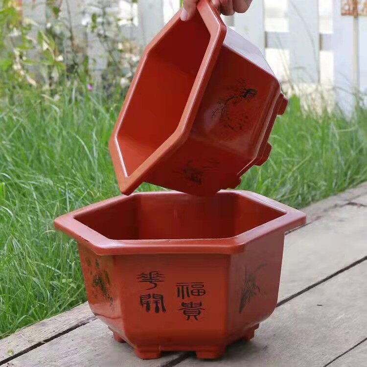 六角花盆塑料送托盘矮胖加仑盆绿植盆栽多肉绿萝月季盆特大号