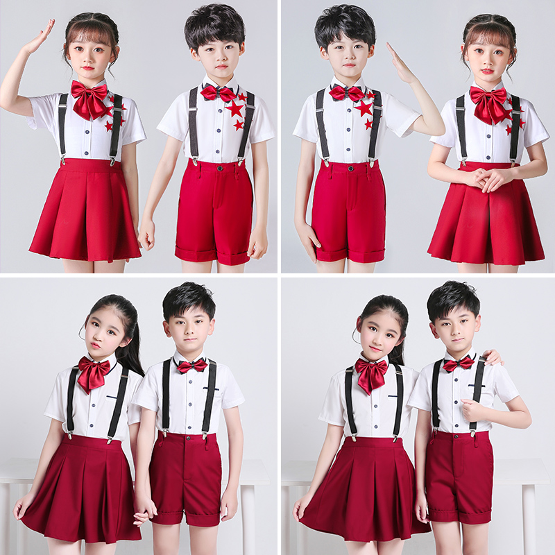 儿童大合唱服演出服中小学生校服表演服装男女朗诵背带裤长袖套装
