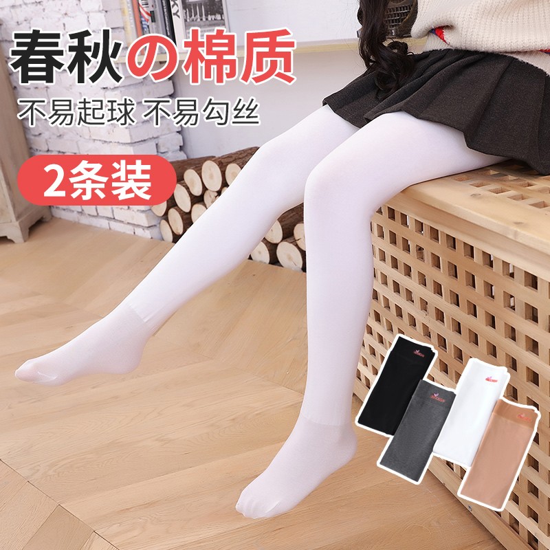 女童加绒舞蹈袜子薄款春秋薄绒儿童白色打底裤宝宝秋冬加厚连裤袜